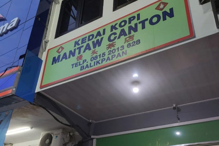 Rental Mobil Terbaik Balikpapan