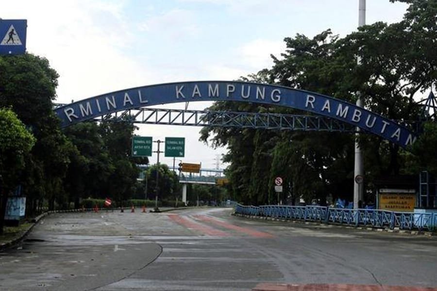 Wisata Kampus Rambutan dengan Sewa MobilMurah Jakarta Jakarta