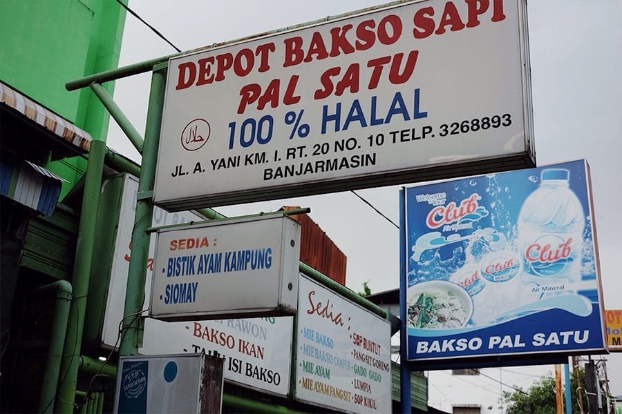 Rental Mobil Citycar Banjarmasin