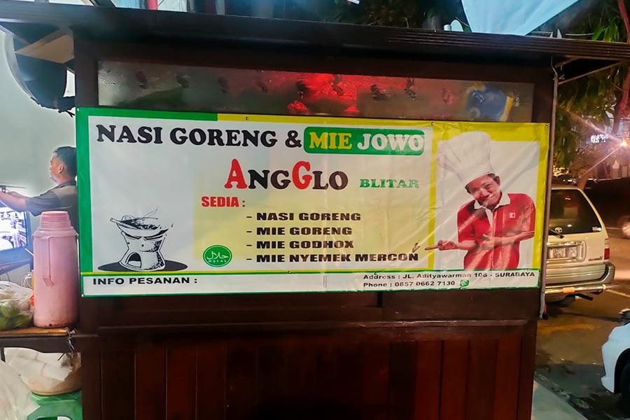 Rental Mobil Hemat Sirabaya